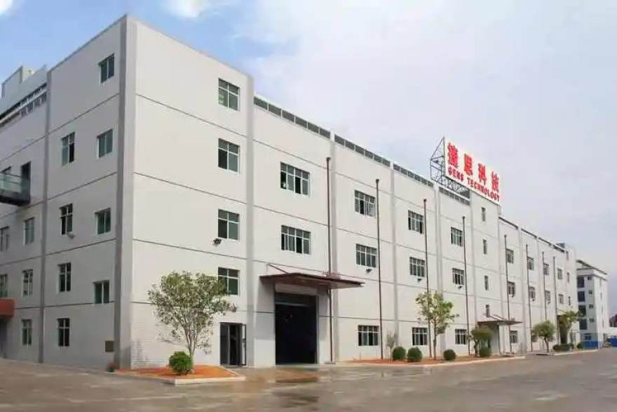 看球网示例用户反馈头像三